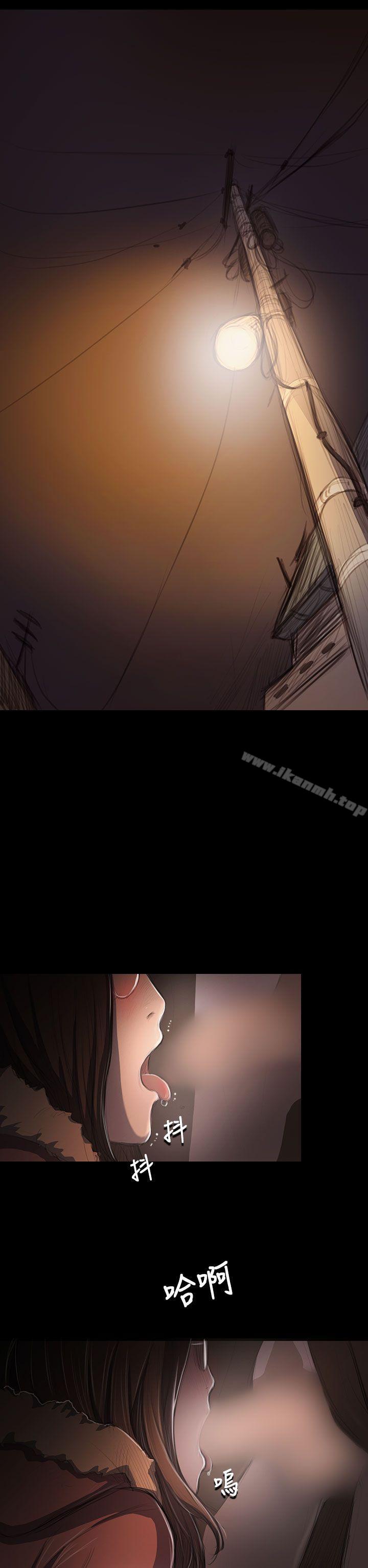 《姊姊:蓮》漫画 蓮111第49話