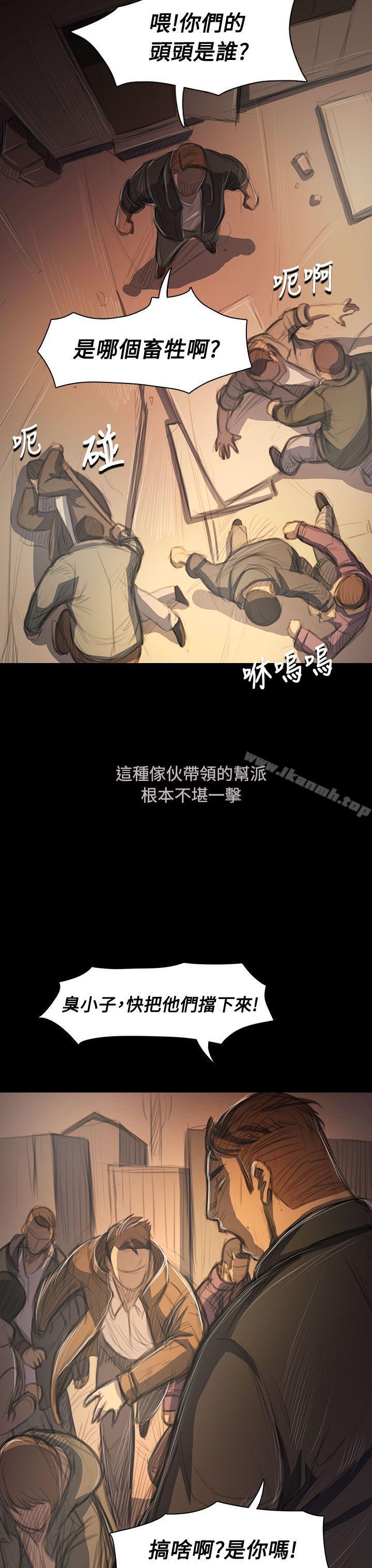 《姊姊:蓮》漫画 蓮111第51話