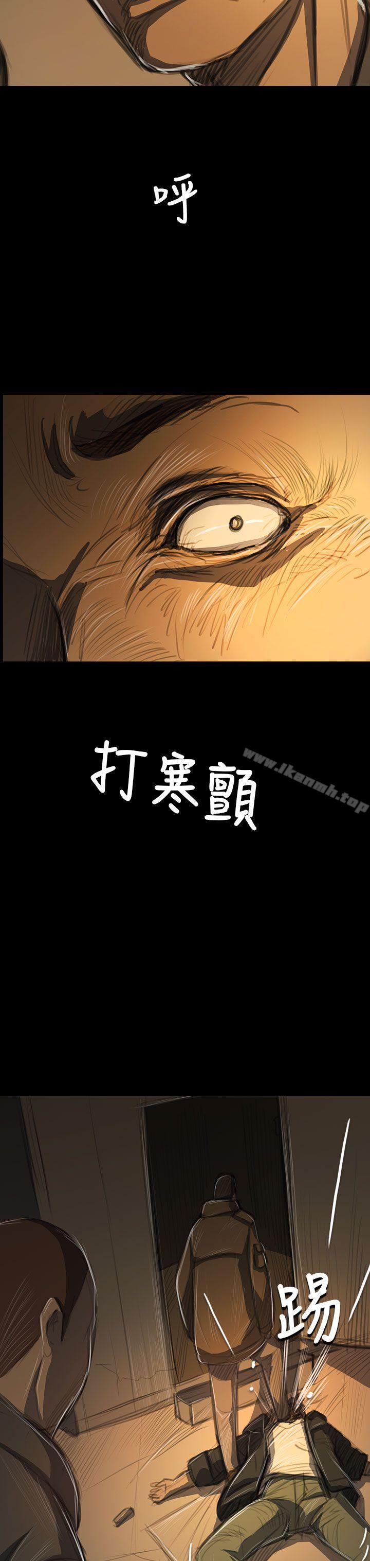 《姊姊:蓮》漫画 蓮111第51話