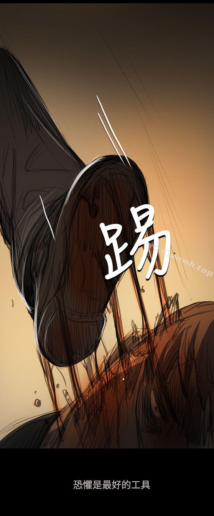《姊姊:蓮》漫画 蓮111第51話