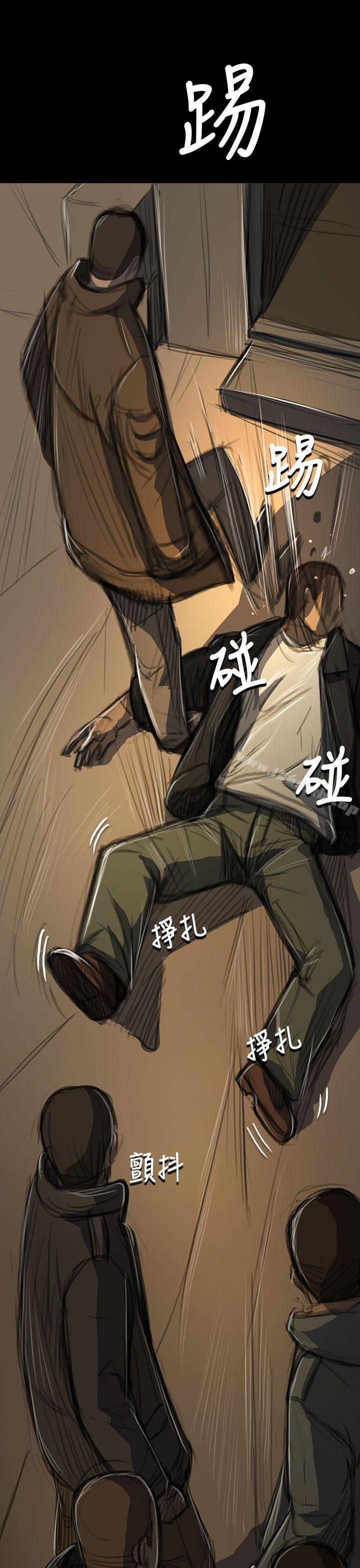 《姊姊:蓮》漫画 蓮111第51話