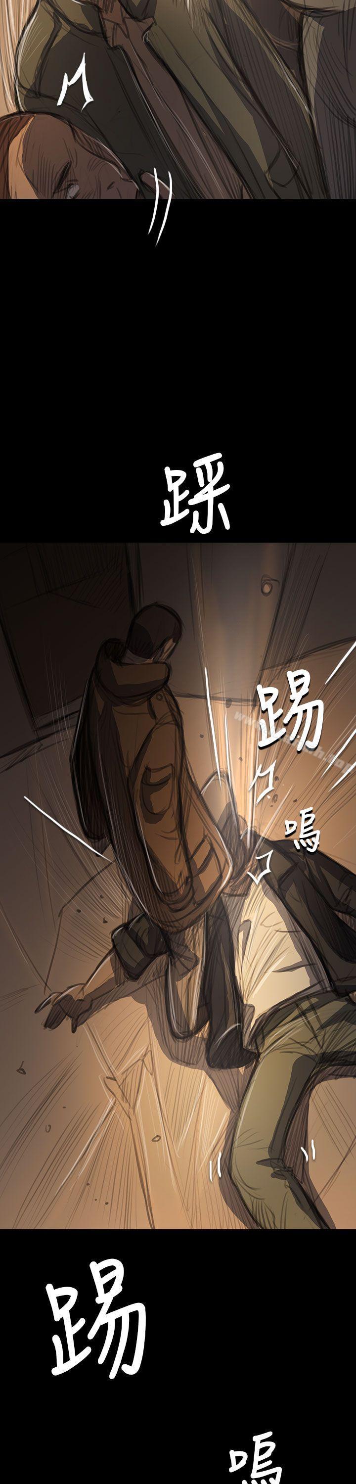 《姊姊:蓮》漫画 蓮111第51話