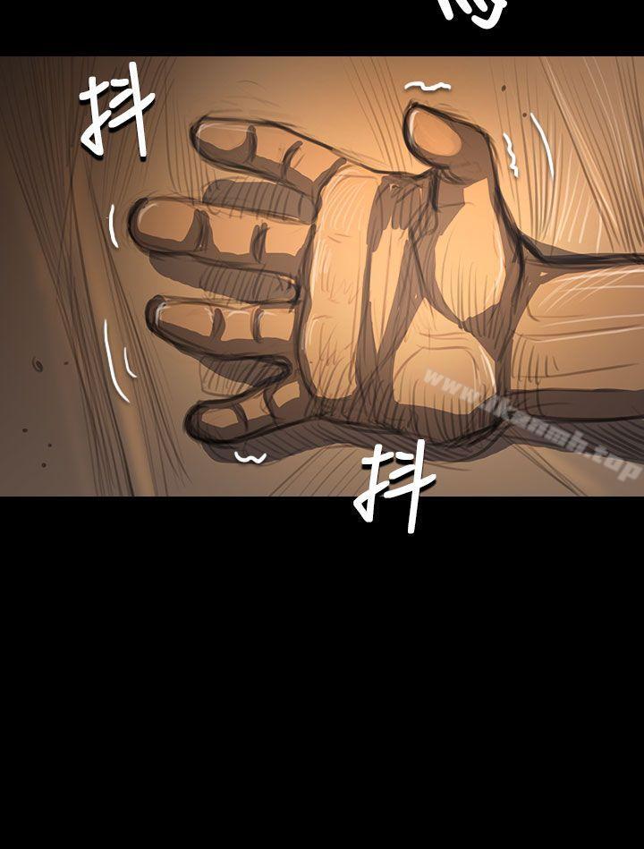 《姊姊:蓮》漫画 蓮111第51話