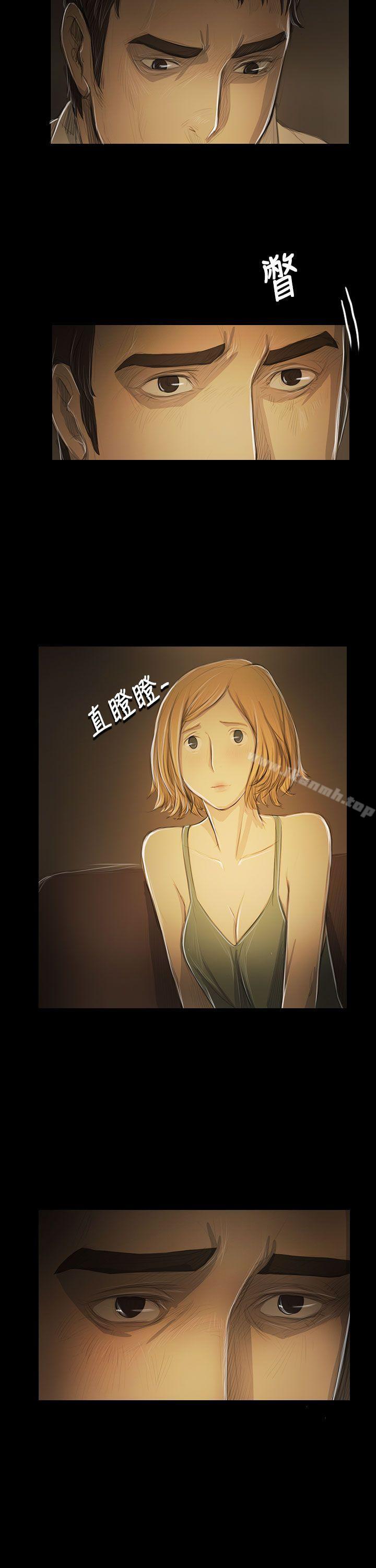 《姊姊:蓮》漫画 蓮111第52話