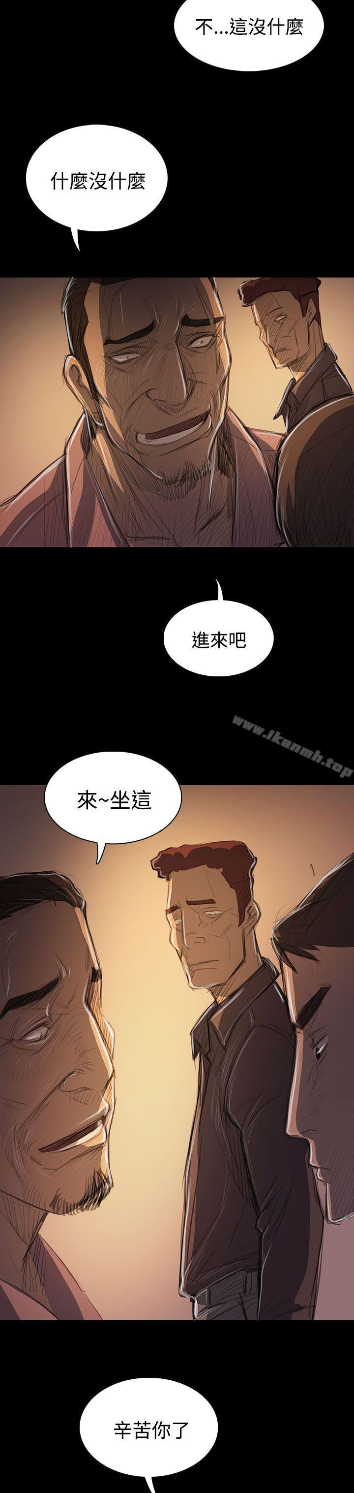 《姊姊:蓮》漫画 蓮111第52話