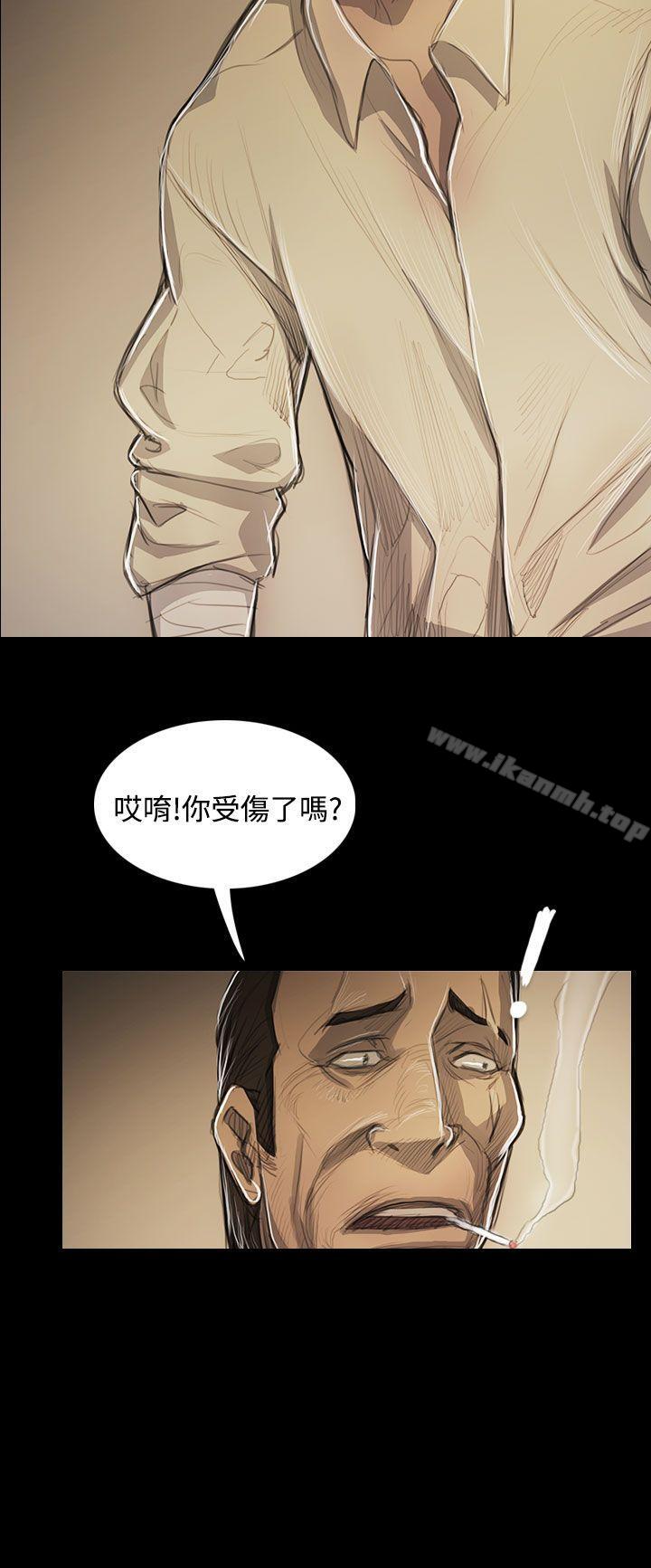 《姊姊:蓮》漫画 蓮111第53話