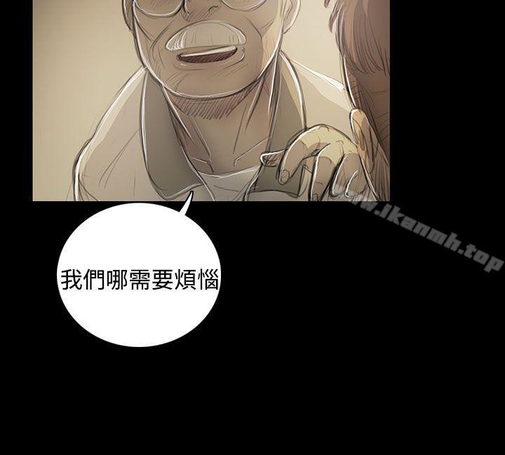 《姊姊:蓮》漫画 蓮111第53話