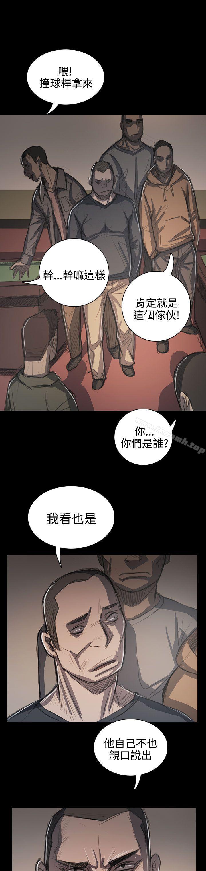 《姊姊:蓮》漫画 蓮111第60話