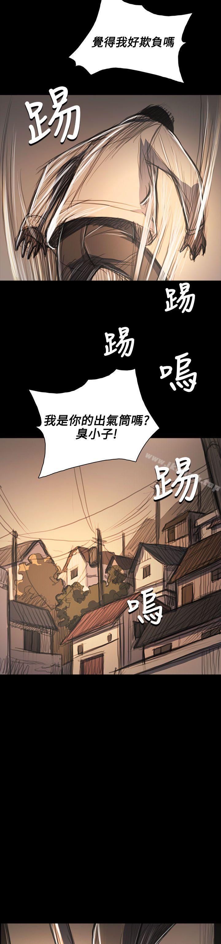 《姊姊:蓮》漫画 蓮111第60話