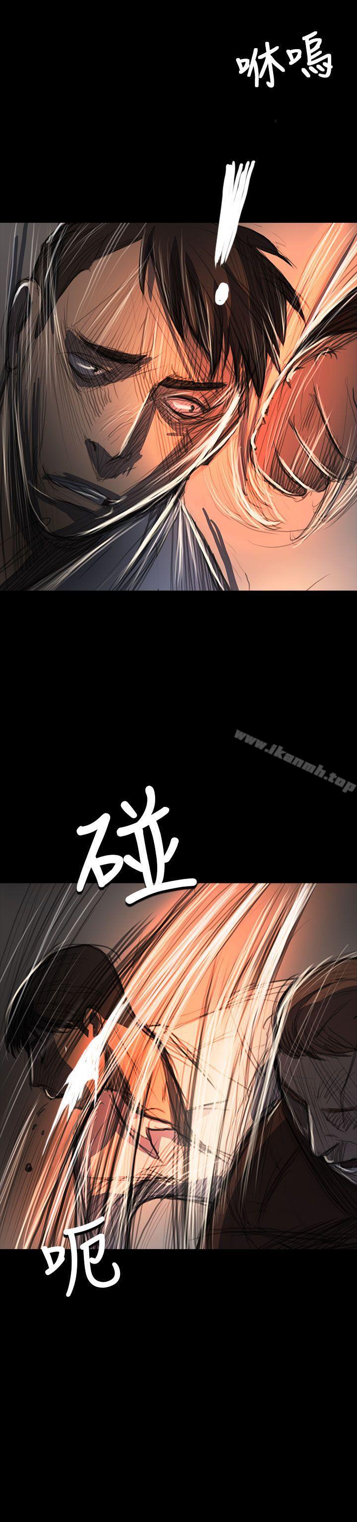 《姊姊:蓮》漫画 蓮111第60話