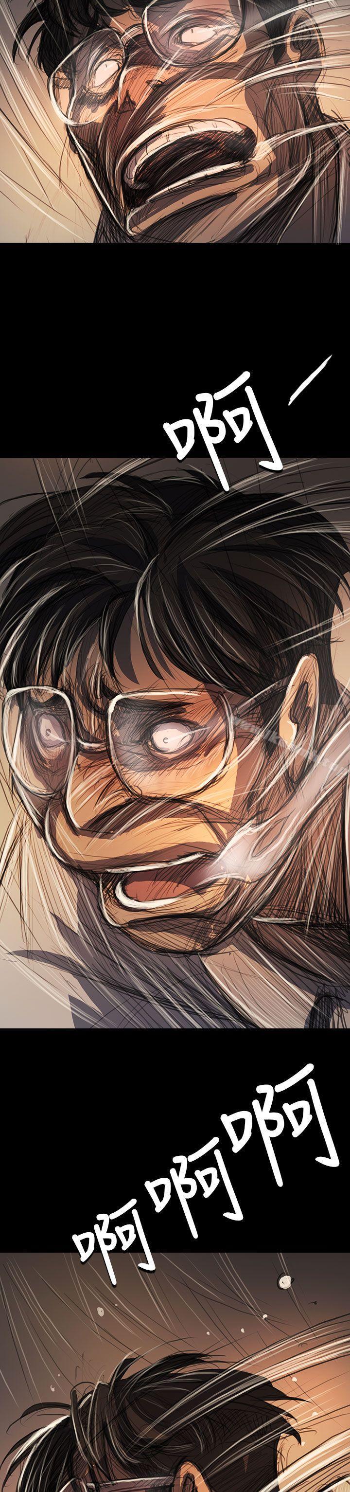 《姊姊:蓮》漫画 蓮111第61話