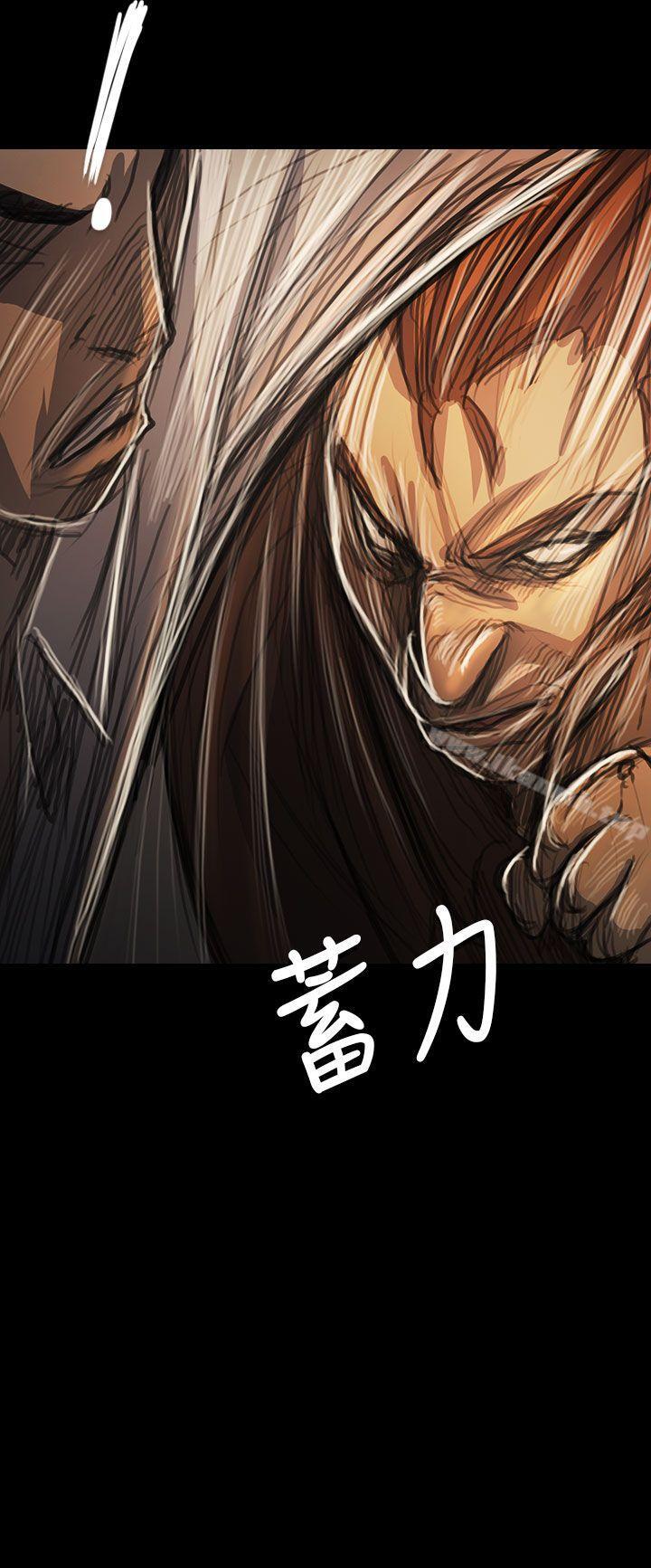 《姊姊:蓮》漫画 蓮111第61話