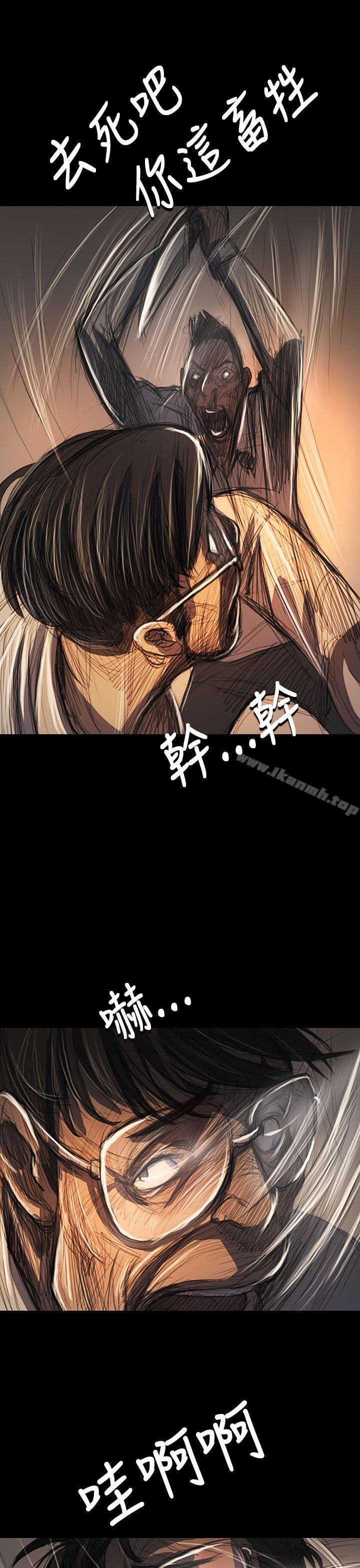 《姊姊:蓮》漫画 蓮111第61話