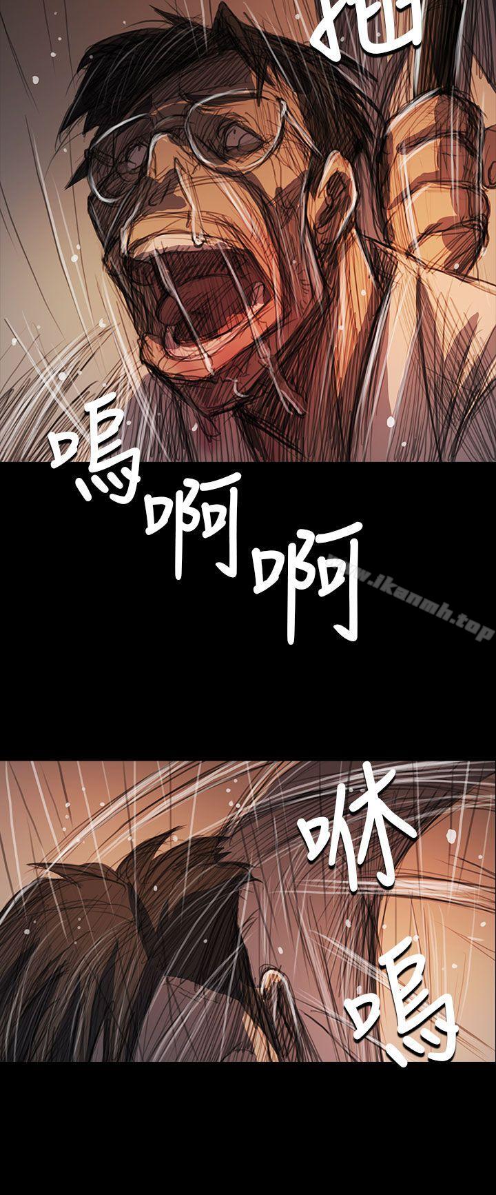《姊姊:蓮》漫画 蓮111第61話