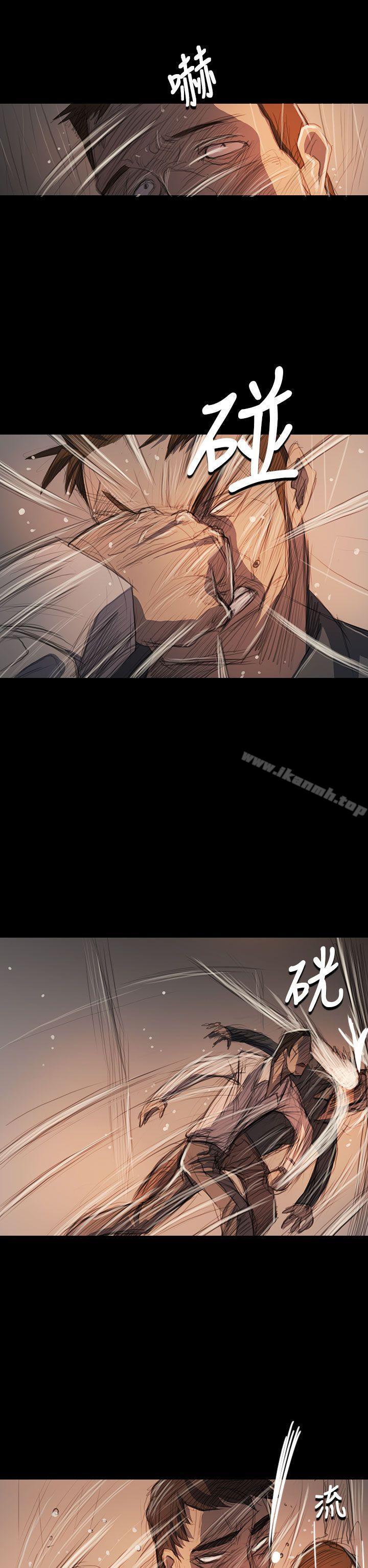 《姊姊:蓮》漫画 蓮111第63話