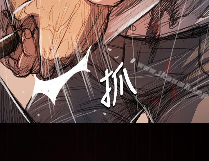 《姊姊:蓮》漫画 蓮111第63話