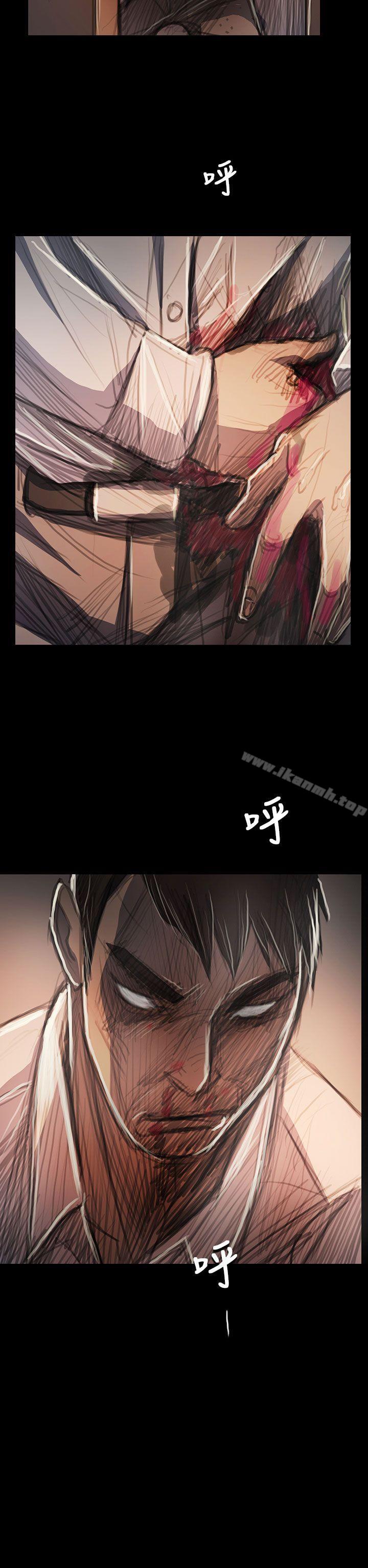 《姊姊:蓮》漫画 蓮111第64話