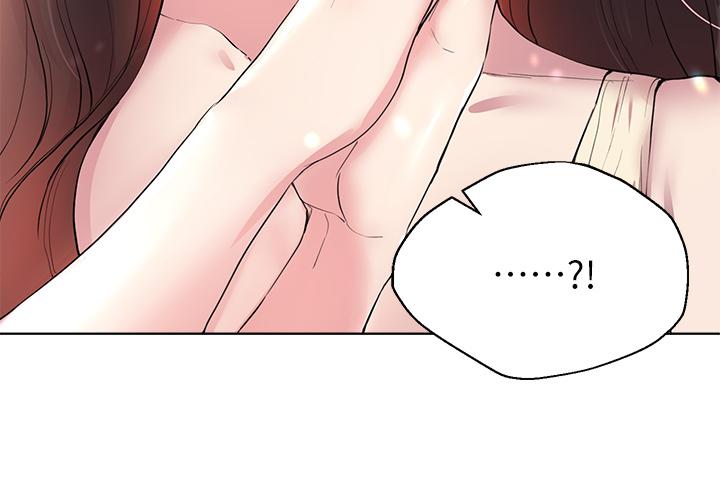 《姊姊們的調教》漫画 第2話-這一招最有“反應”