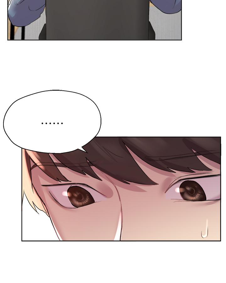《姊姊們的調教》漫画 第4話-姐姐教你怎麼讓女生舒服