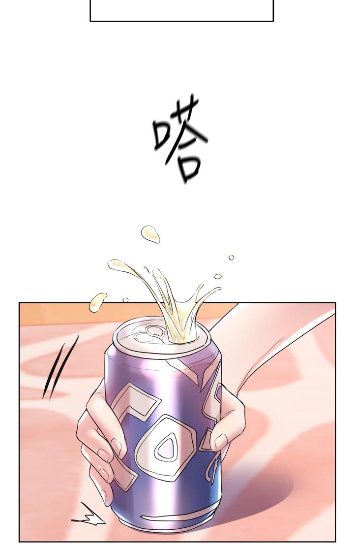 《姊姊們的調教》漫画 第4話-姐姐教你怎麼讓女生舒服