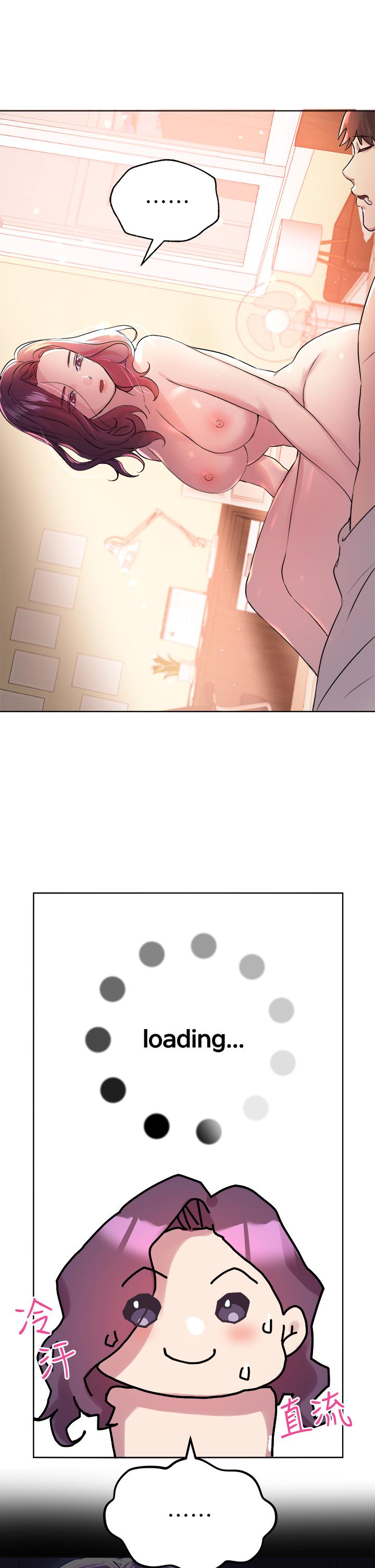 《姊姊們的調教》漫画 第6話-姐姐是變態
