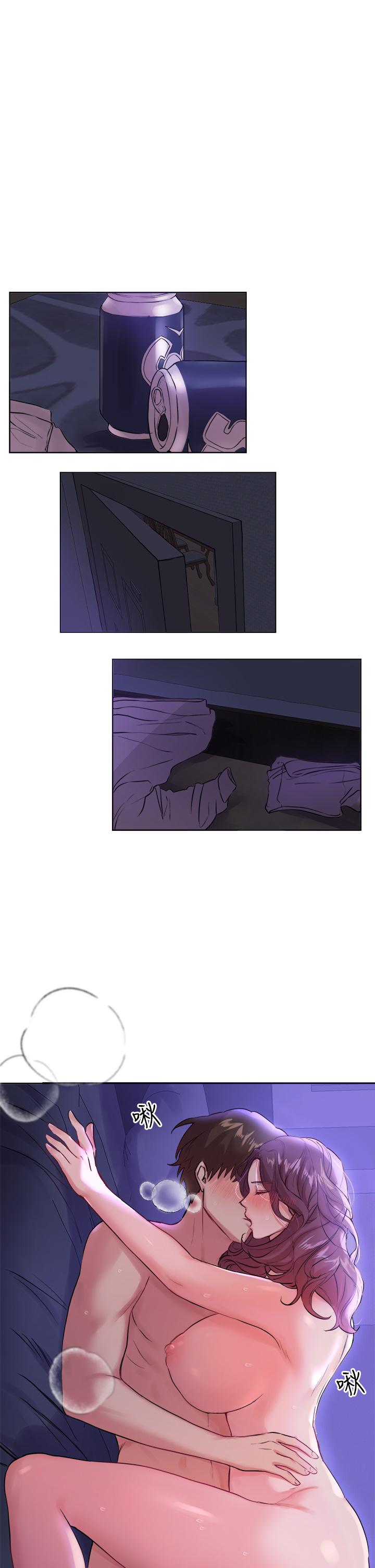 《姊姊們的調教》漫画 第6話-姐姐是變態