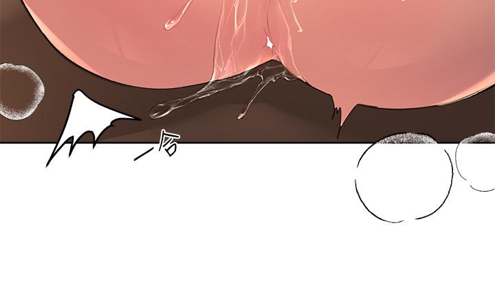 《姊姊們的調教》漫画 第10話-讓姐姐高潮連連