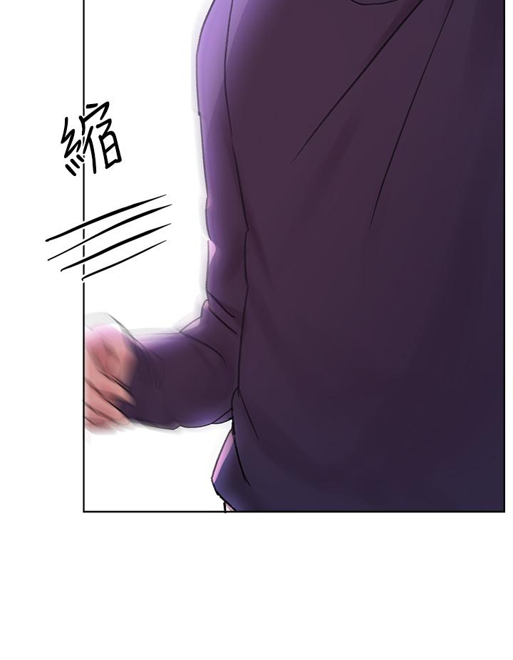 《姊姊們的調教》漫画 第12話-用力打我的屁股