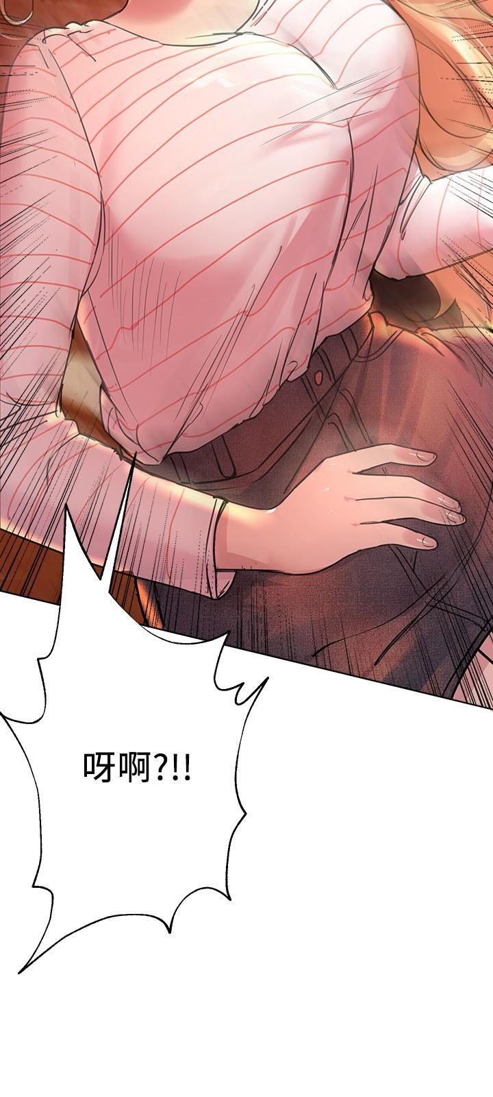 《姊姊們的調教》漫画 第18話-敢碰李可歆你們就死定了