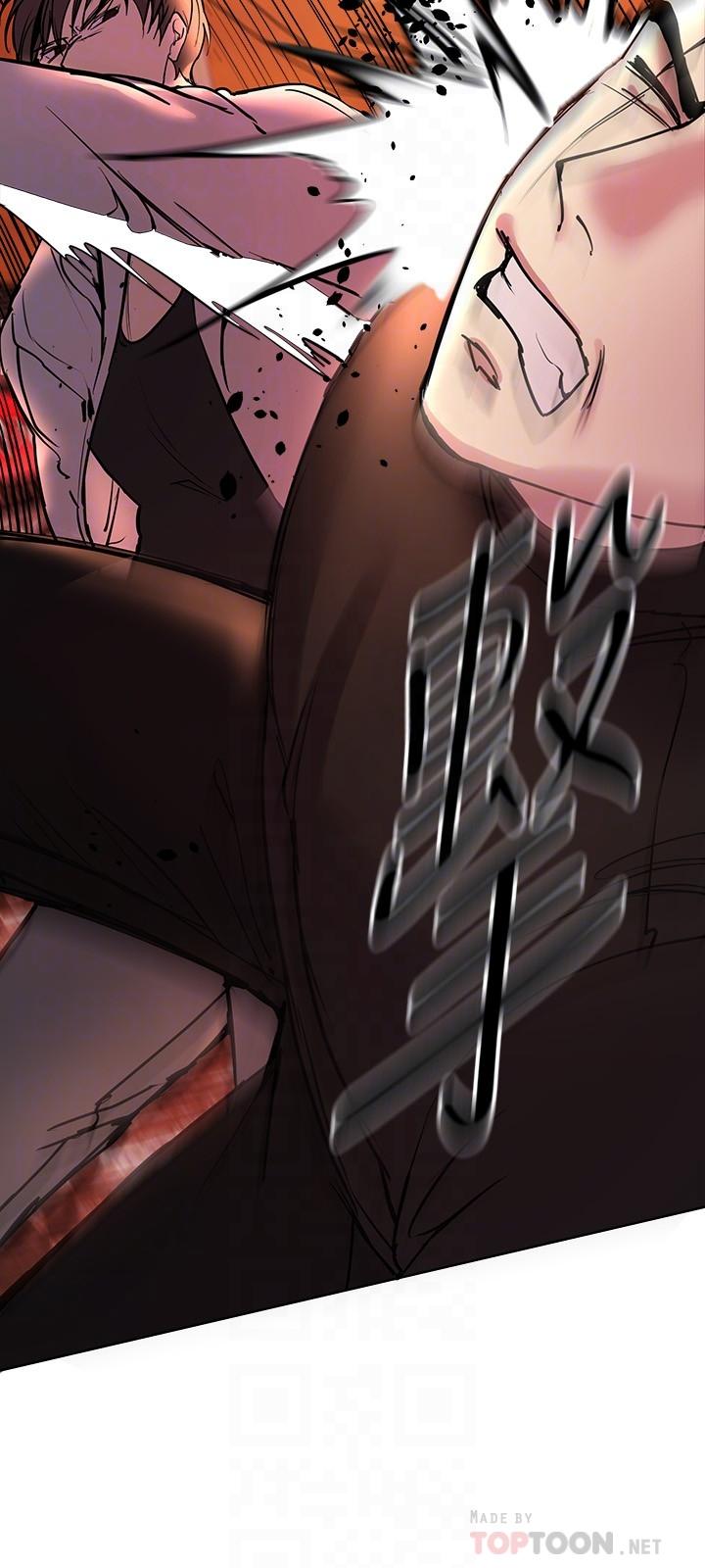 《姊姊們的調教》漫画 第19話-留下來陪我