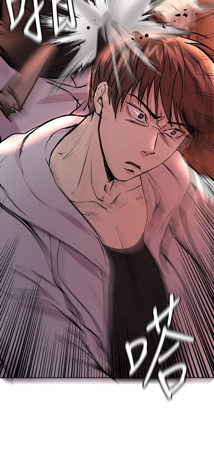 《姊姊們的調教》漫画 第19話-留下來陪我
