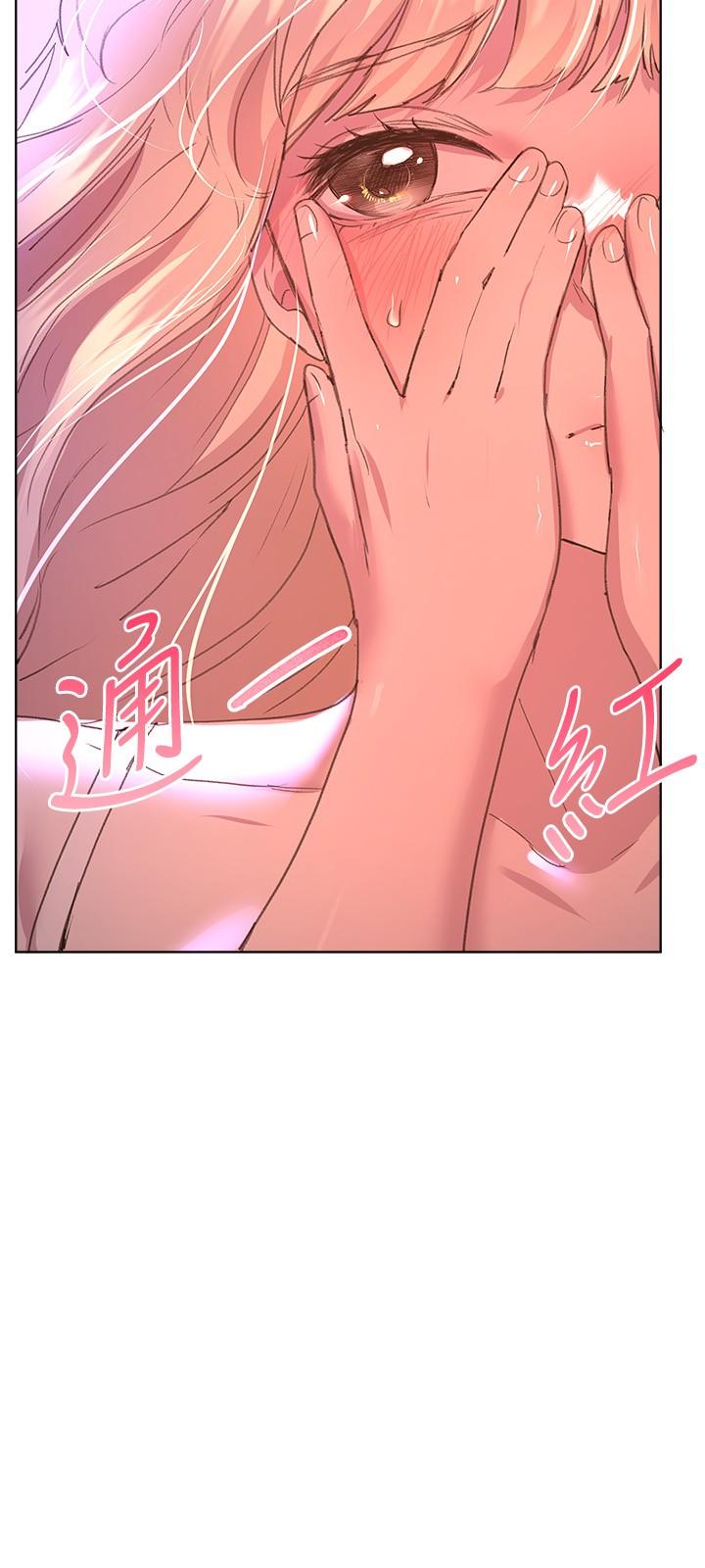 《姊姊們的調教》漫画 第20話-吸允害羞的奶頭