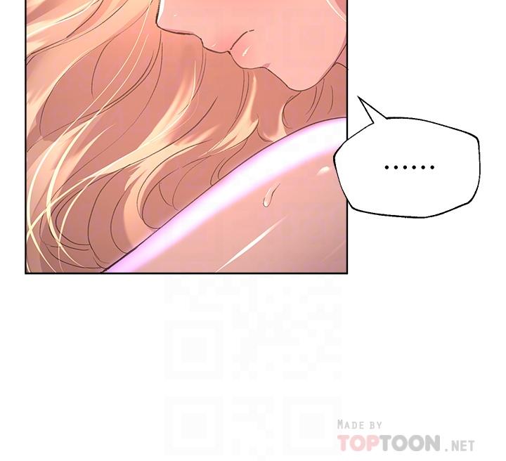 《姊姊們的調教》漫画 第22話-輪到我教訓你了