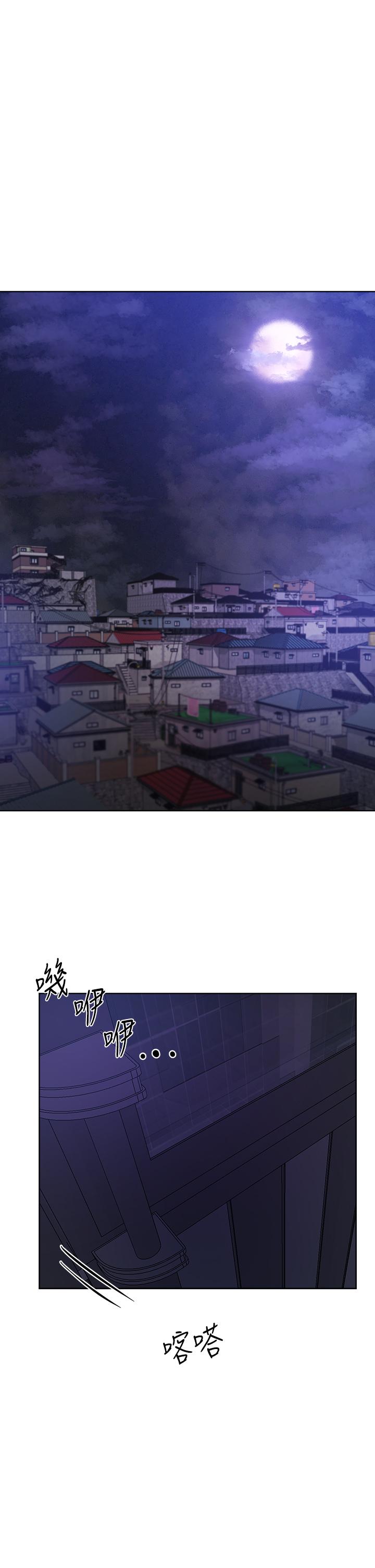 《姊姊們的調教》漫画 第24話-你不想念我的屁股嗎
