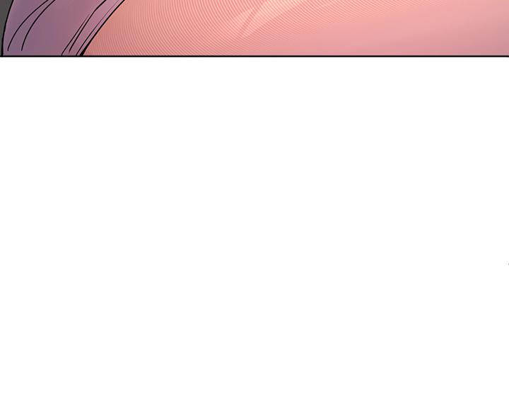 《姊姊們的調教》漫画 第26話-先吃先贏，喵