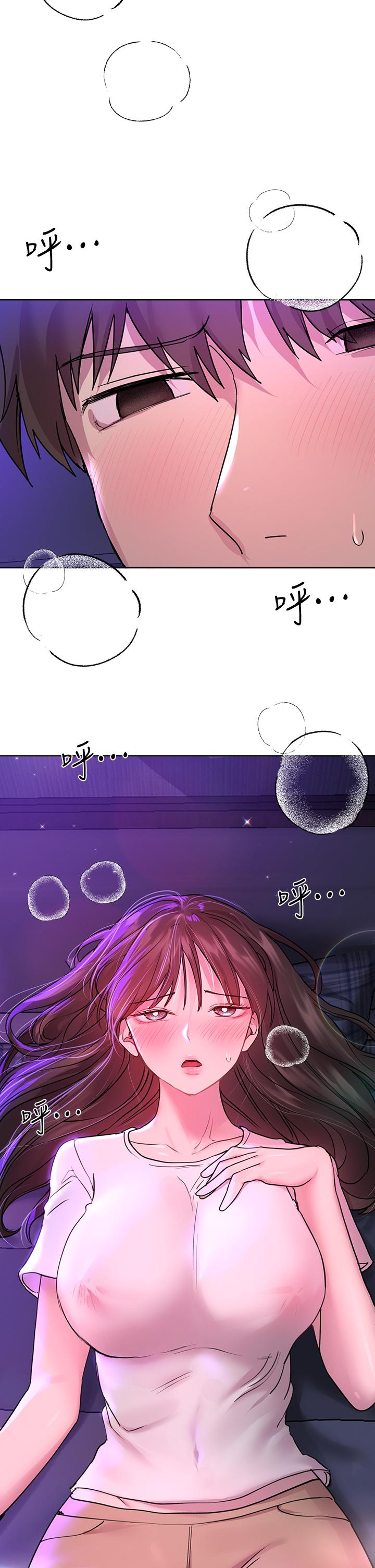 《姊姊們的調教》漫画 第27話-一覽無遺地美屁