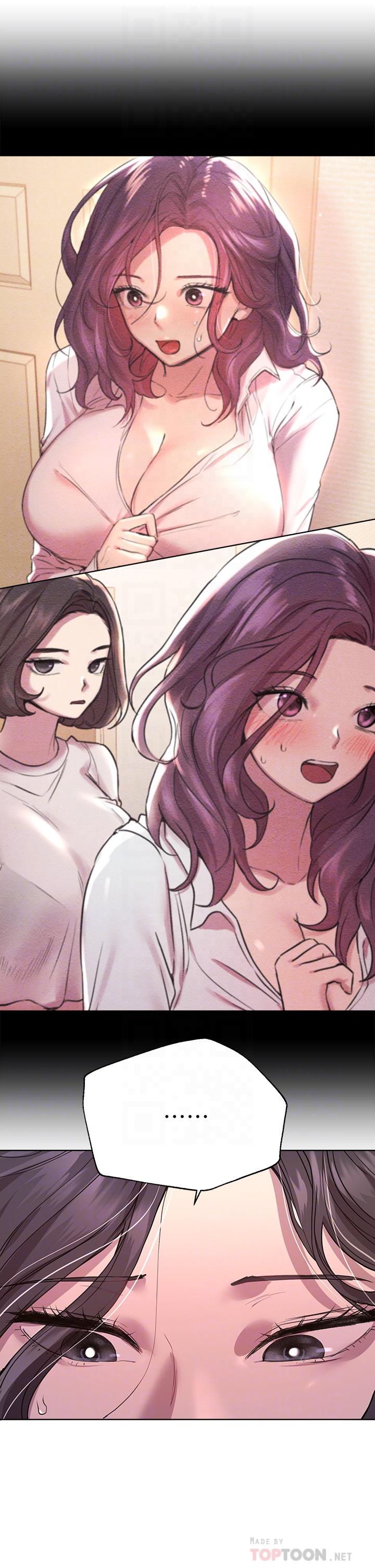 《姊姊們的調教》漫画 第29話-爐火中燒的以嫻
