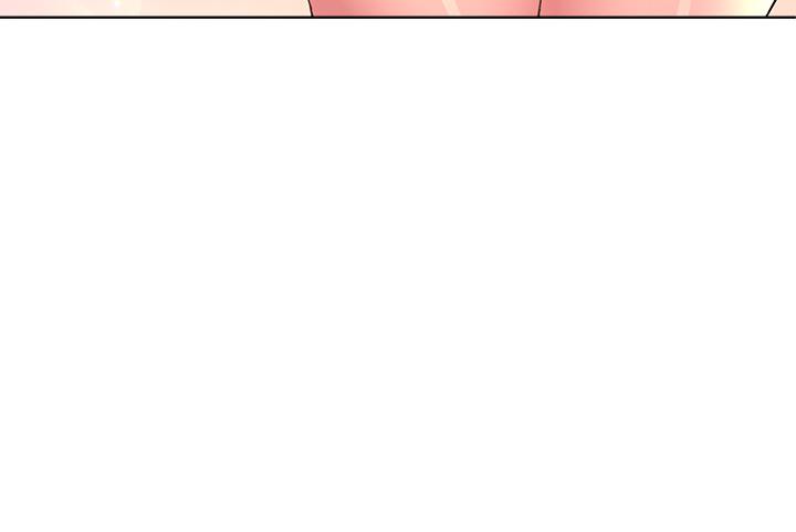 《姊姊們的調教》漫画 第29話-爐火中燒的以嫻