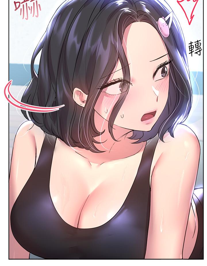 《姊姊們的調教》漫画 第30話-騎到子陽身上的以嫻