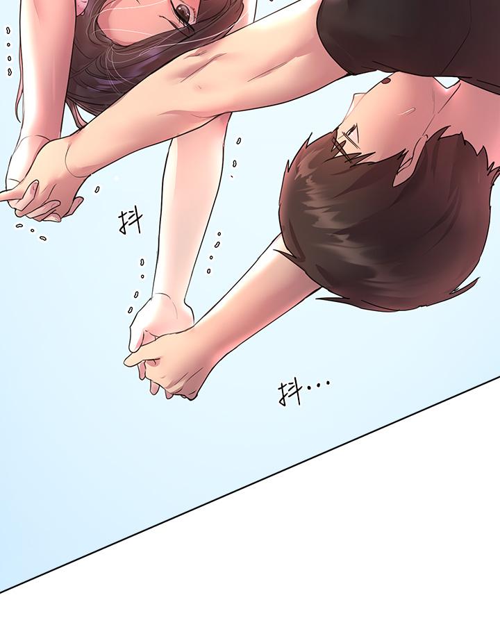 《姊姊們的調教》漫画 第30話-騎到子陽身上的以嫻