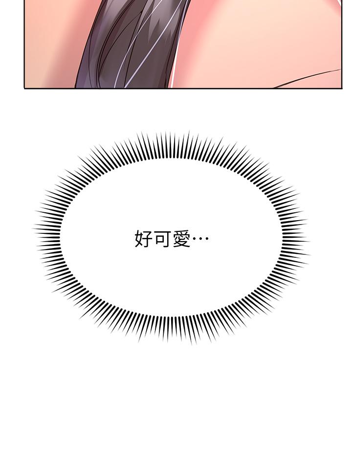 《姊姊們的調教》漫画 第31話-我就想跟你黏在一起