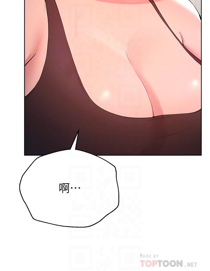 《姊姊們的調教》漫画 第32話-被穿著絲襪的美腿踐踏