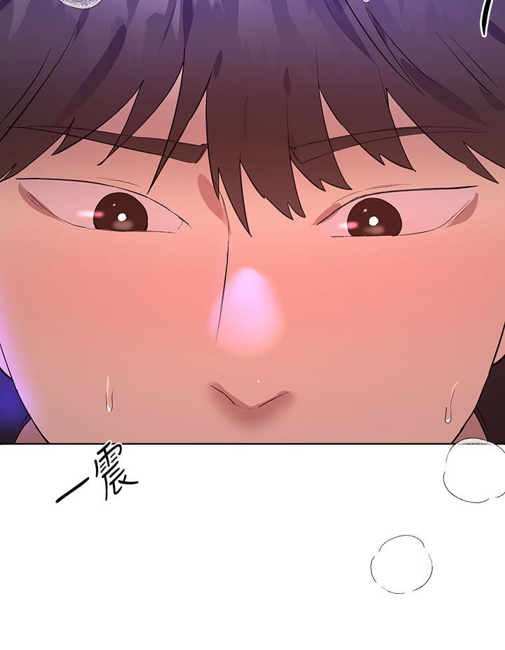 《姊姊們的調教》漫画 第33話-被插到動彈不得的色女