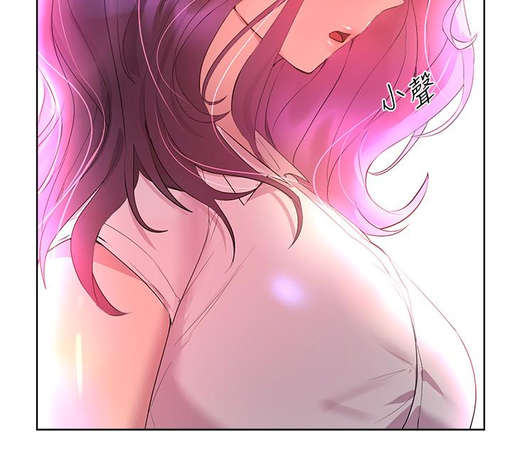 《姊姊們的調教》漫画 第35話-一股陌生的感覺湧上心頭