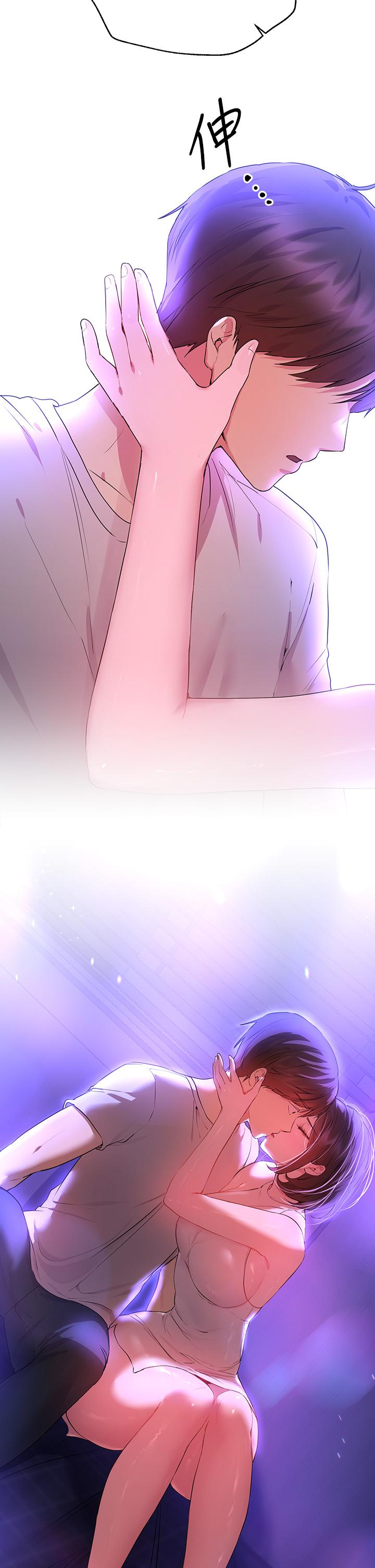 《姊姊們的調教》漫画 第37話-這就是最真實的我