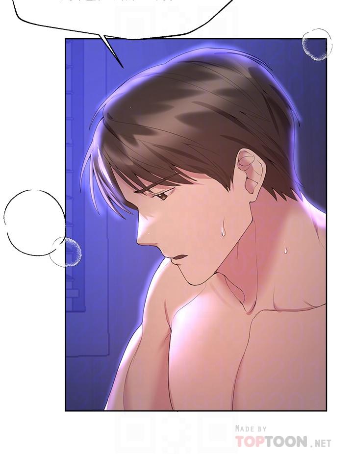 《姊姊們的調教》漫画 第39話-這就是做愛嗎