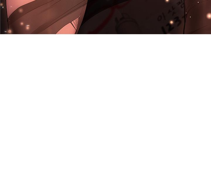 《姊姊們的調教》漫画 第43話-好久不見了，我的弟弟