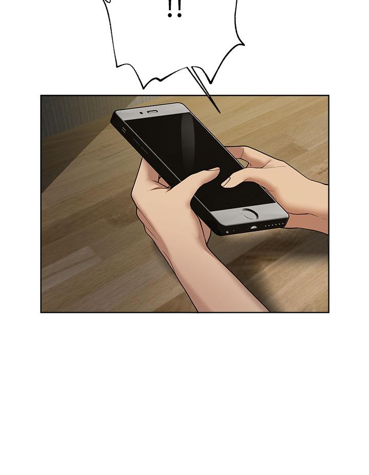《姊姊們的調教》漫画 第44話-關係可疑的姐弟