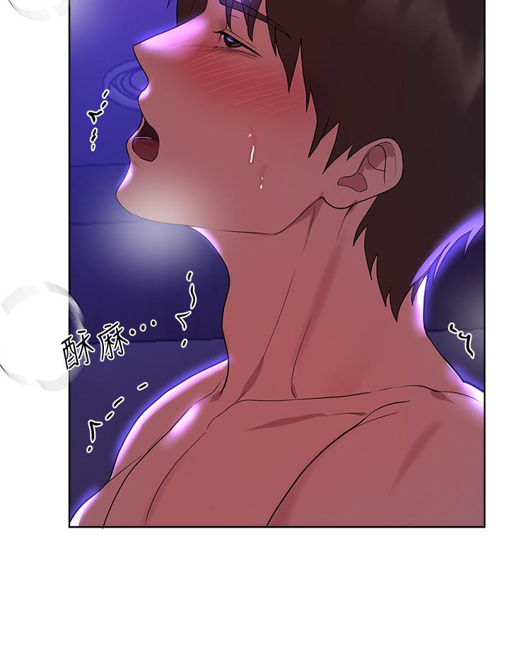 《姊姊們的調教》漫画 第48話-要爽就一起爽啊
