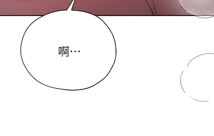 《姊姊們的調教》漫画 第48話-要爽就一起爽啊